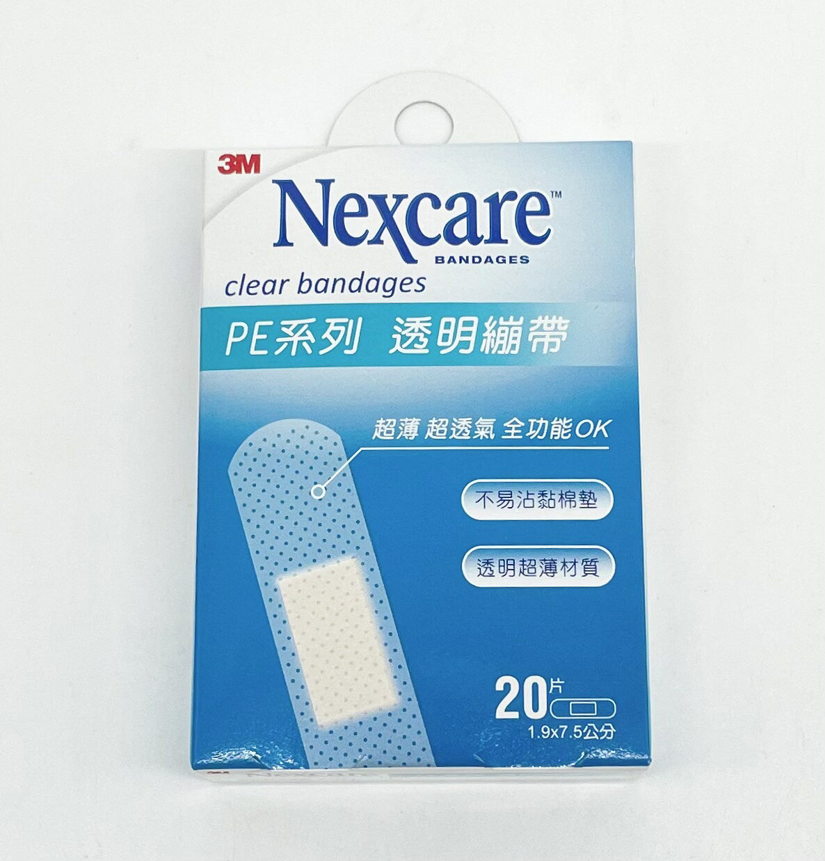 【3M】Nexcare 克淋濕防水透氣OK繃/彈力繃/舒適繃（綜合型）/ 舒適繃 (含藥型)/透明繃帶 OK絆 傷口照護 OK蹦 0