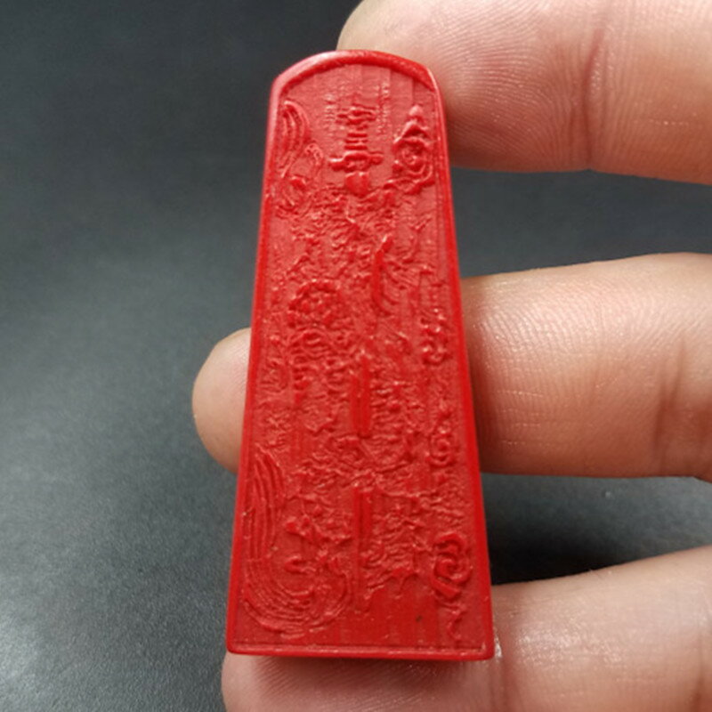 新款精美天然玉石硃砂無事牌掛件 紅色平安牌吊墜玉墜