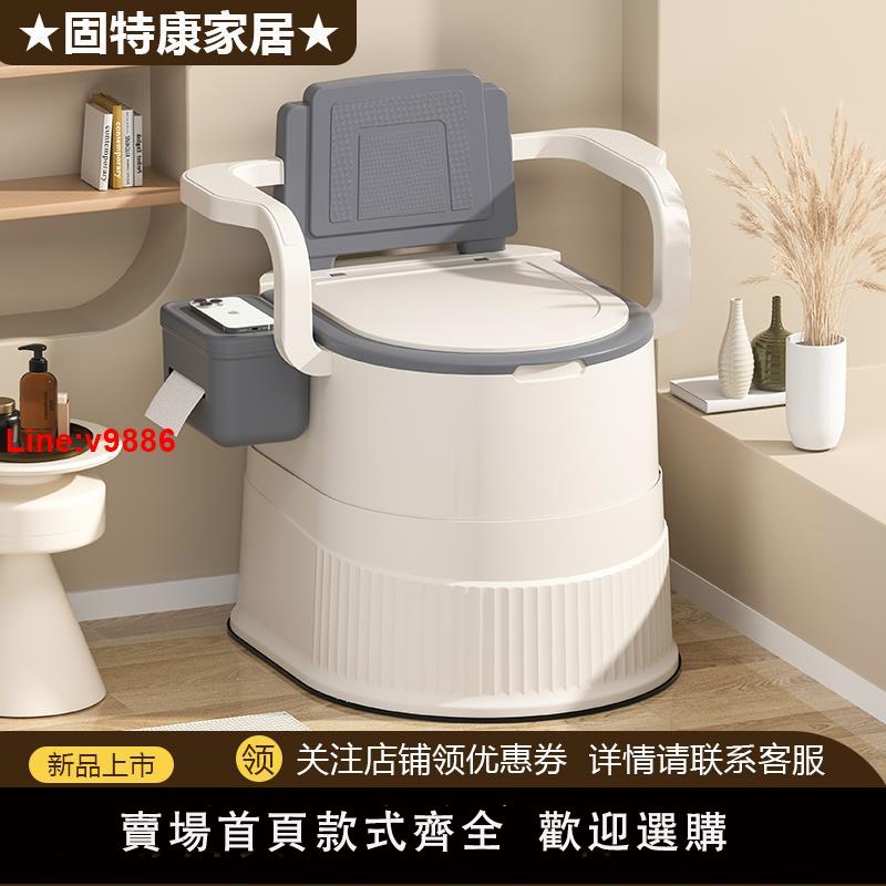【臺灣公司 超低價】旱廁坐便器可移動馬桶老人家用便攜式痰盂孕婦成人老年人床邊便桶