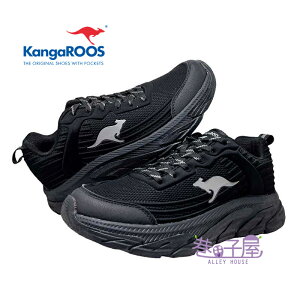 KangaROOS美國袋鼠鞋 男鞋 ADVANTURE 越野機能 透氣 慢跑鞋 運動鞋 [KM21480] 黑【巷子屋】