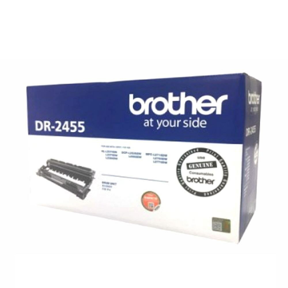 Brother DR-2455 原廠感光滾筒 適用 HL-L2370DN/L2375DW/L2385DW/DCP-L2535DW/L2550DW/MFC-L2715DW/L2750DW/L2770DW