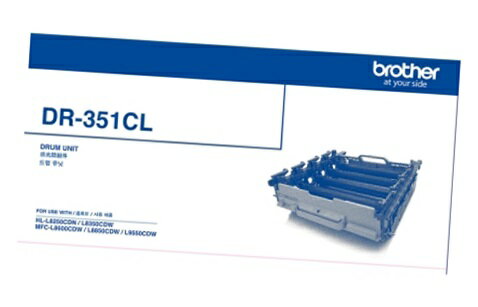 BROTHER DR-351CL 原廠滾筒組 適用:HL-L8350CDW/MFC-L8850CDW/MFC-L8600CDW