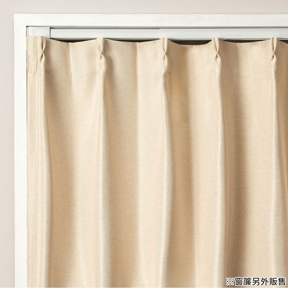 免鑽孔伸縮窗簾軌 TR1 WH 110-150 NITORI宜得利家居 4