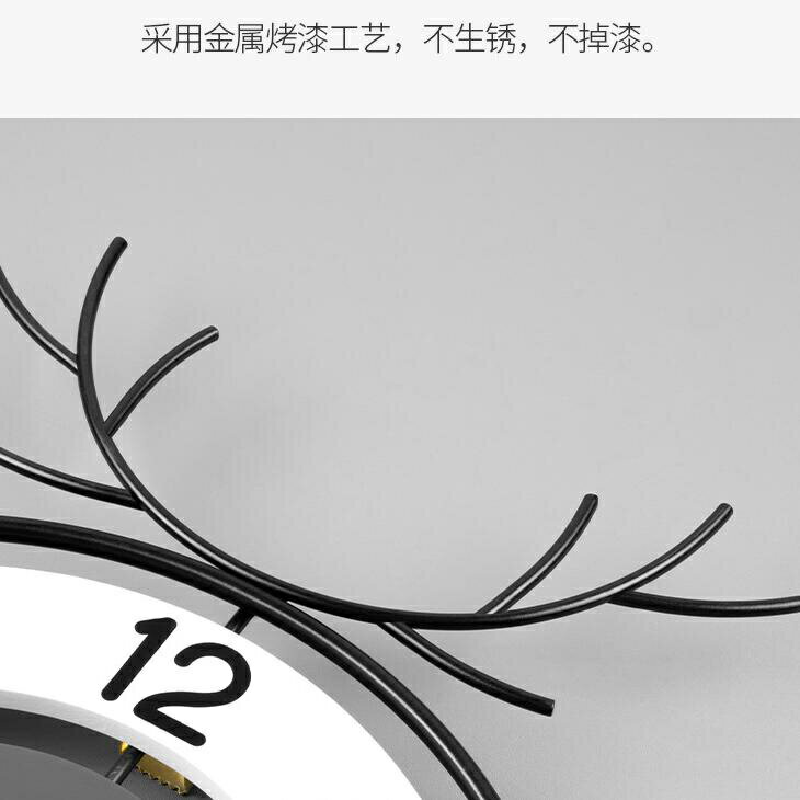 時鐘 掛鐘 時鐘掛鐘 壁鐘 北歐鹿角時鐘 時尚簡約背景裝飾掛鐘 輕奢造型鐘錶 背景裝飾畫 擺鐘 義大利創意時 2