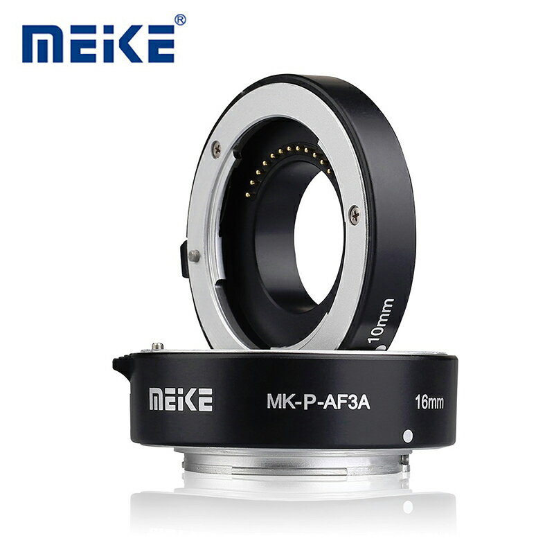 ◎相機專家◎ Meike 美科 MK-P-AF3A M4/3 Panasonic 微距 近攝接寫環 金屬版 公司貨【跨店APP下單最高20%點數回饋】