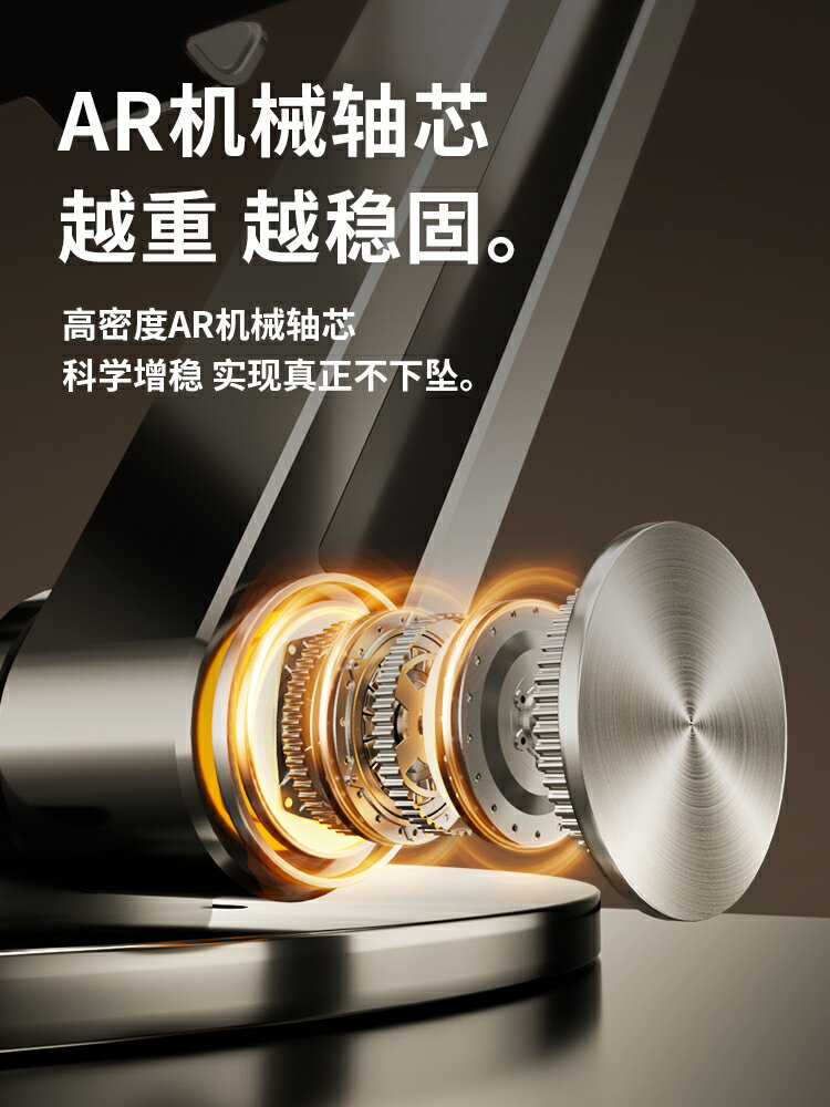 360°可旋轉】筆記本電腦支架桌面增高托架懸空立式鋁合金支撐架升降適用蘋果macbook聯想游戲本散熱底座架子 筆電支架 3