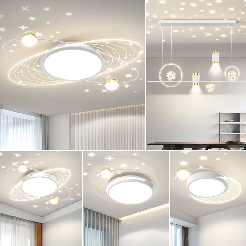 客廳燈簡約現代大氣led星空白色吸頂燈具組合全屋套餐2022年新款