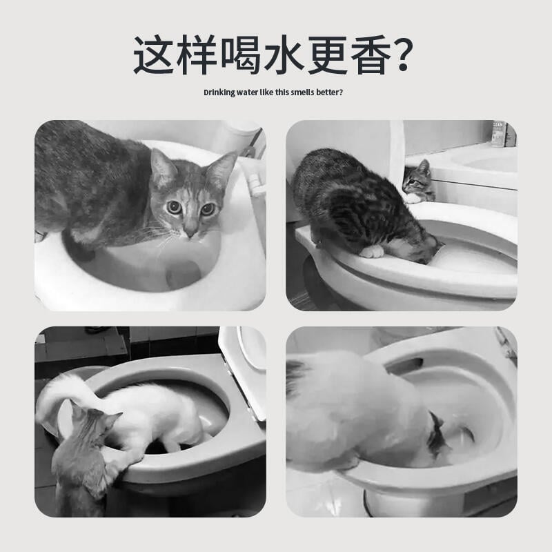 【優選百貨】【寵物飲水器】貓咪惡搞馬桶飲水機防打翻喝水器流動不插電自動餵水神器寵物用品