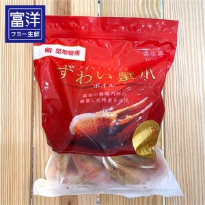 『富洋生鮮』日本熟凍松葉蟹鉗 21-25p 1kg/包
