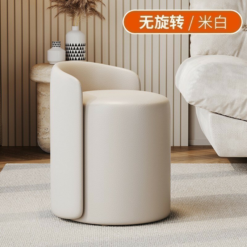 化妝椅 梳妝凳 化妝椅輕奢主臥梳妝台凳子網紅靠背高級感美甲椅女生臥室花瓣椅子『ZW10592』