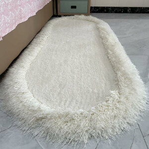橢圓形加密加厚床邊地毯地墊簡約現代溫馨臥室房間裝飾飄窗紗線毯【青木鋪子】