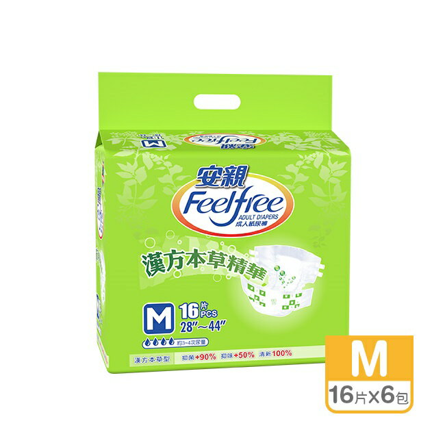 安親漢方草本成褲M號 16片*6包