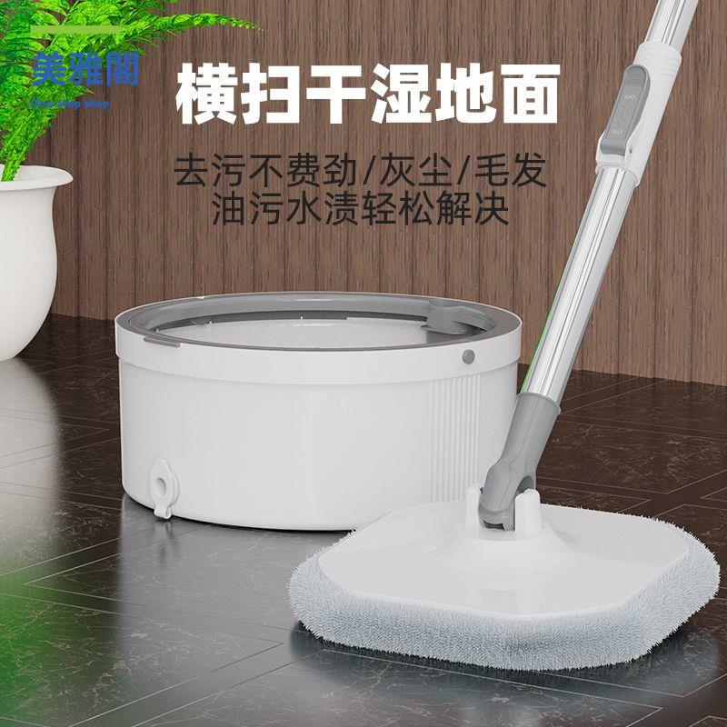 拖把 拖布 拖地桶 拖把桶通用速干源頭一拖凈吸水干濕兩用免手洗拖把拖地家【dy】