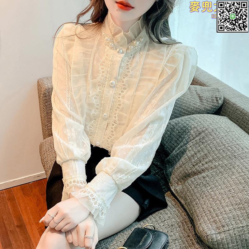【全球優品滙】白色蕾絲襯衫女2024年春秋新款釘珠法式復古上衣高階感別致打底衫