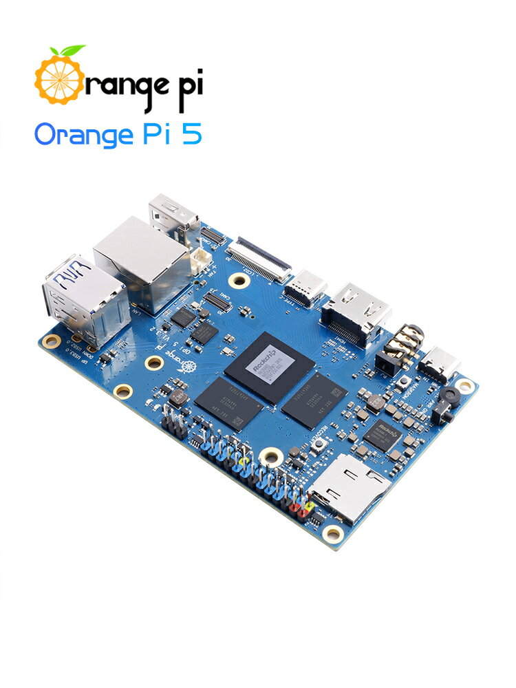 {公司貨 最低價}Orange Pi5 瑞芯微RK3588S 8核 NPU 4G/8G/16G內存可選開發板學習 1
