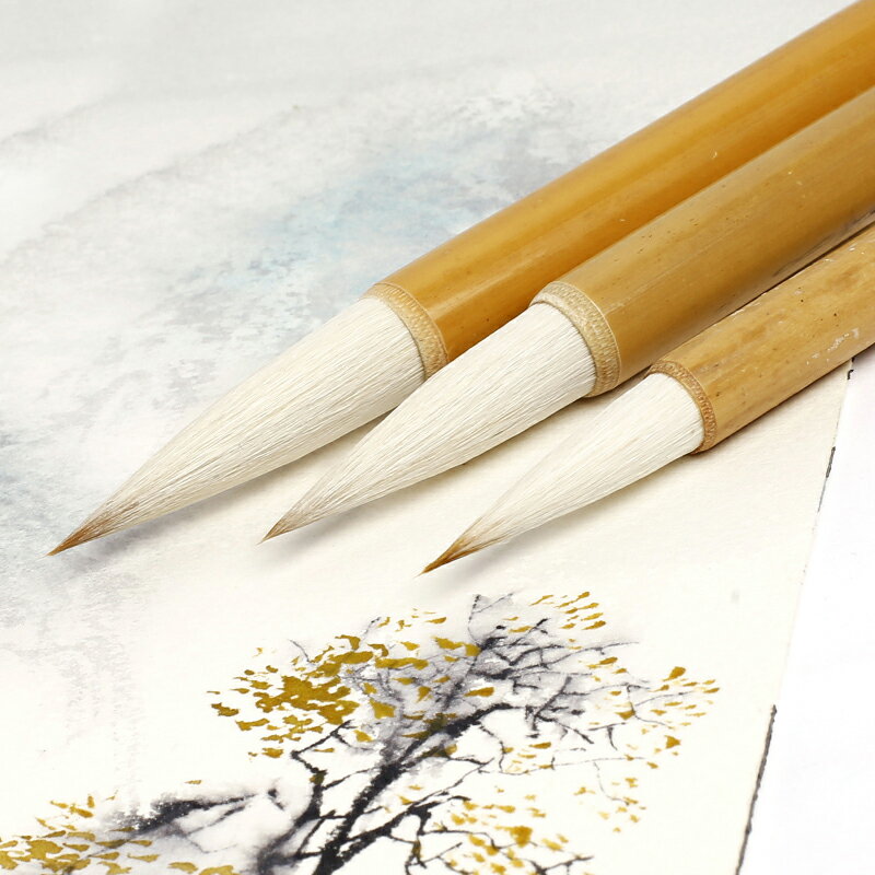 Art clouds 水彩定制大中小白云畫筆漫畫手繪勾線筆面相筆抄經筆小楷如意顏料畫筆水彩定制毛筆手繪筆