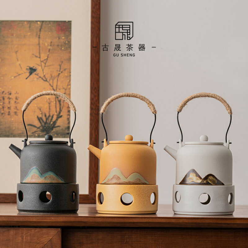 溫茶器 新中式暖茶爐 復古風蠟燭溫茶器陶瓷功夫茶具加熱保溫家用煮茶壺【HZ66287】
