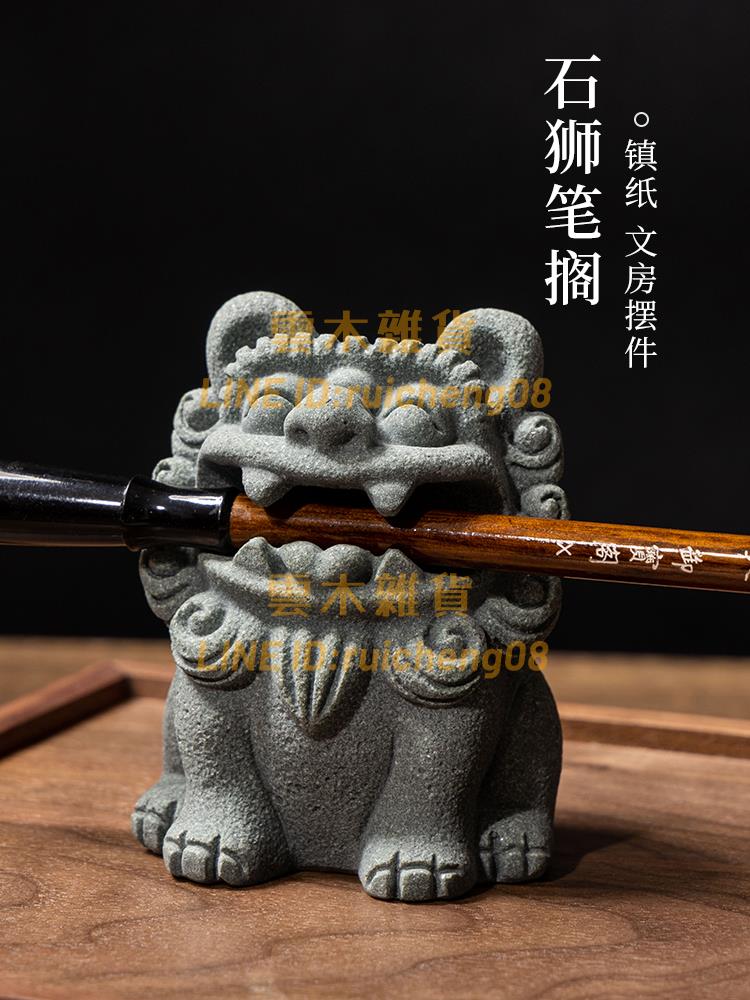 文房四宝 鎮尺 鎮紙 圧尺対聯 書道具 文房具 工芸品 美術品 置物