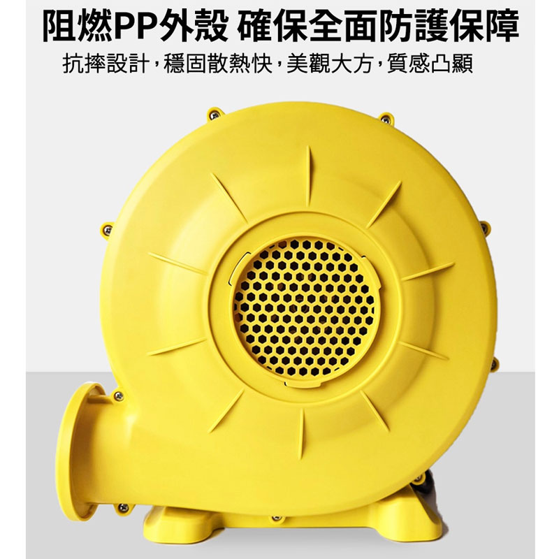 免運 鼓風機 110V強力工業級風鼓機 350W 氣模專用充氣拱門風機大型鼓風機 氣模風機充氣影屏跳床鼓風機 2