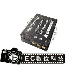【EC數位】FUJI 相機 NP-48 NP48 防爆電池 高容量電池 電池 相機電池