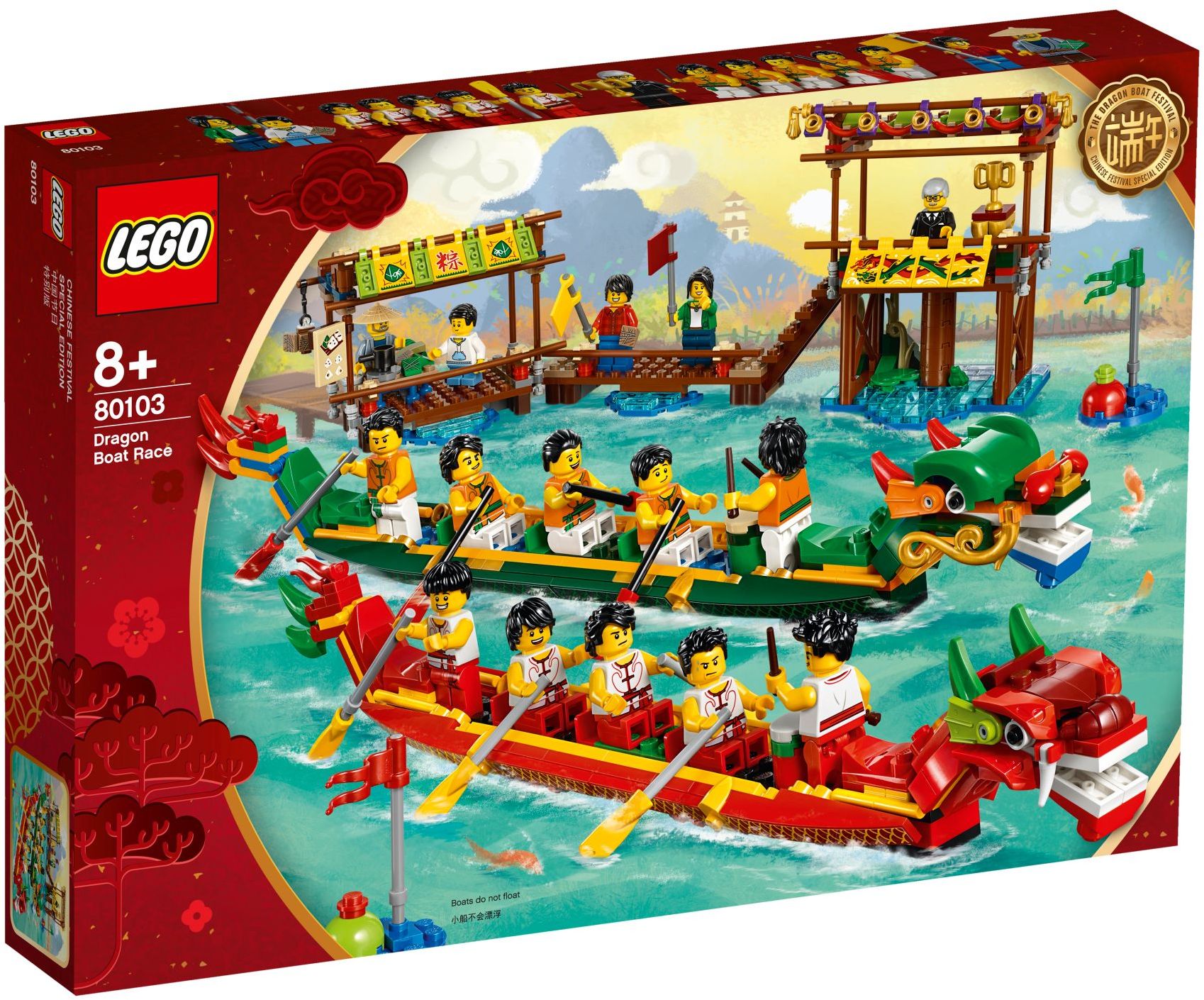 ☆勳寶玩具舖【現貨】LEGO 樂高 80103 中國節日 特別款 端午節 龍舟競賽 Dragon Boat Race