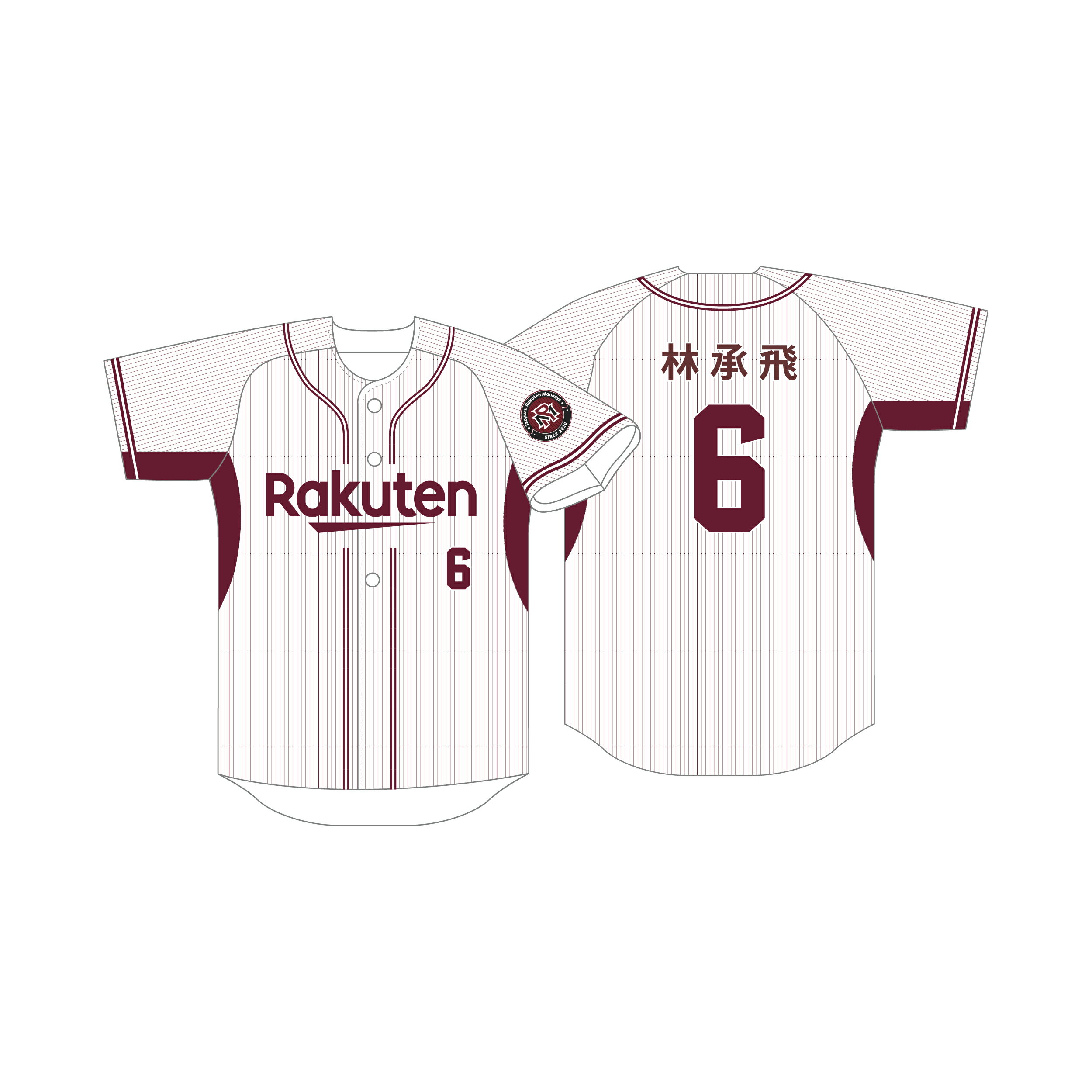 球員主場背號球衣 #6 林承飛