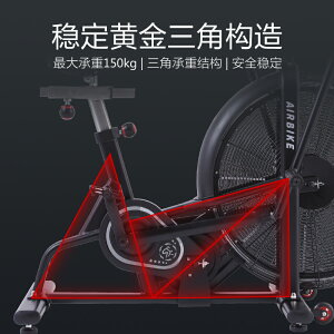優品誠信商家 LEUY力依動感單車商用健身房專業腳踏器材室內家用靜音風阻健身車