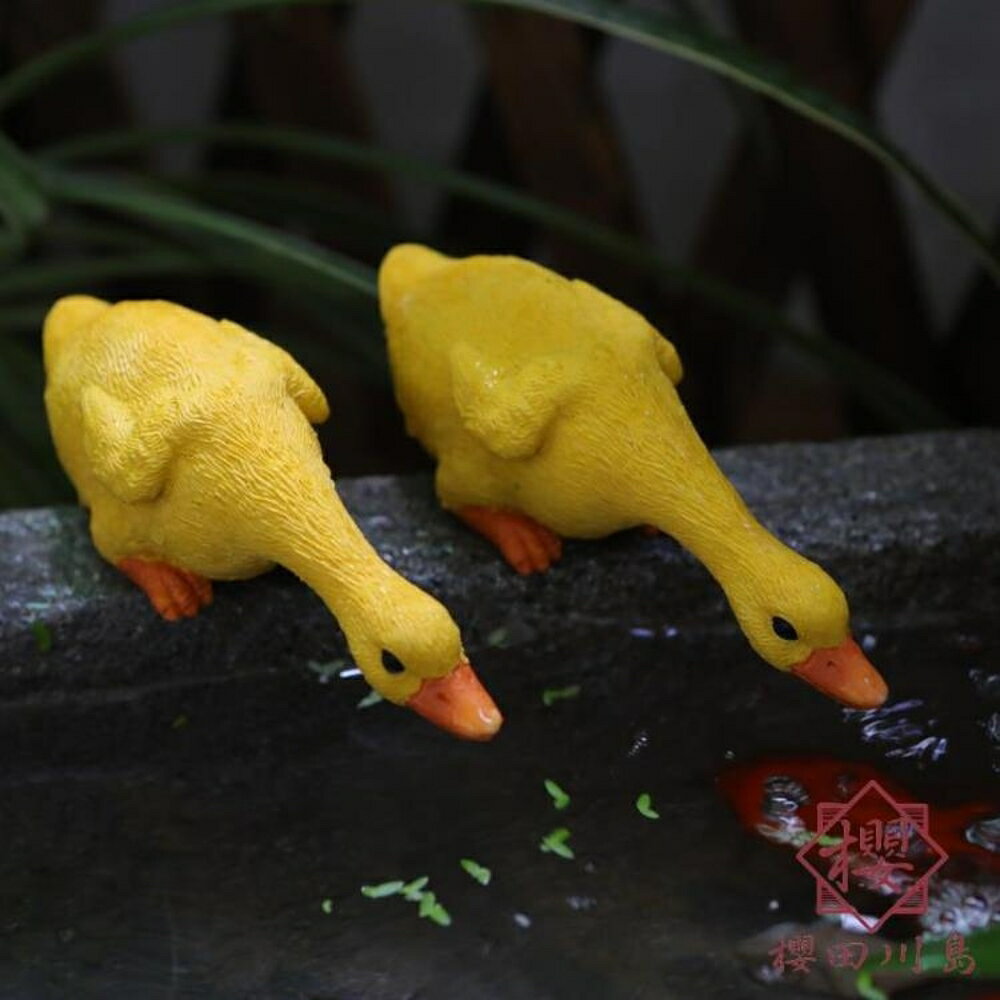 小黃鴨子戲水擺件微景觀生態瓶植物盆栽魚缸裝飾佈景【櫻田川島】