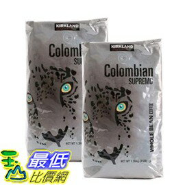 [COSCO代購 如果售完謹致歉意] W1030484 Kirkland Signature 科克蘭 哥倫比亞咖啡豆 1.36公斤 兩入裝