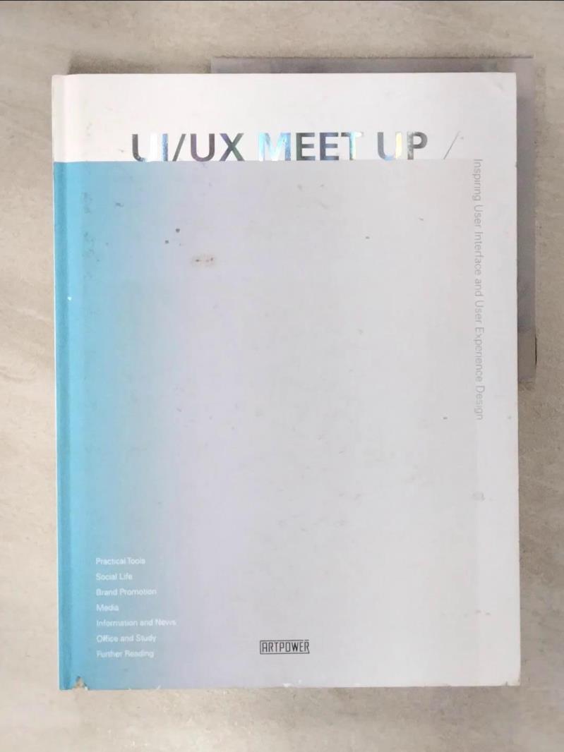 【書寶二手書T1／設計 KXX】UI/UX Design Xia Jiajia