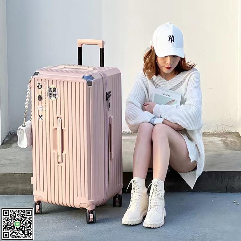 超輕大容量拉桿箱28寸抗摔行李箱登機箱2024新款剎車密碼旅行箱包-UM.有米家居