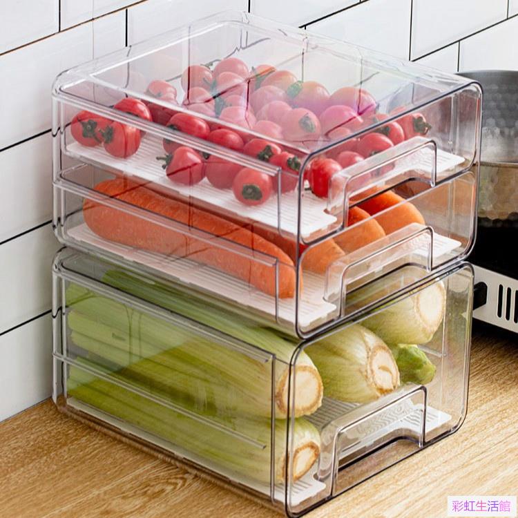 日式冰箱保鮮盒 抽屜瀝水收納盒 單雙層食物保鮮盒 冰箱整理收納盒 雙層水果儲物盒 食品冷凍盒 抽屜式冰箱保鮮盒