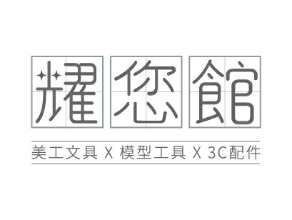 Shop summary logo image