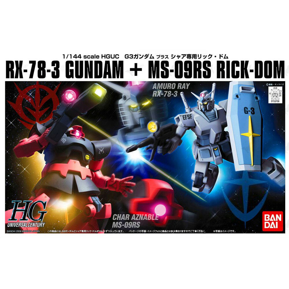 【鋼普拉】BANDAI HGUC 1/144 RX-78-3 GUNDAM + RICK DOM G3鋼彈 + 里克德姆