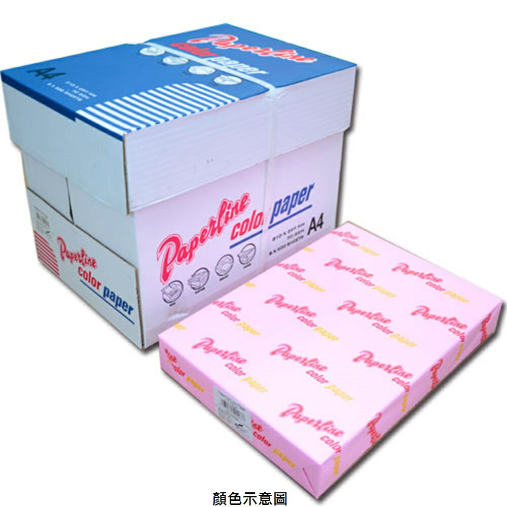 PAPER LINE 彩色影印紙 (A3) (70P)【APP滿額下單4%點數(單一帳號最高1500點)】5/31止 | 聯盟文具直營店 ...
