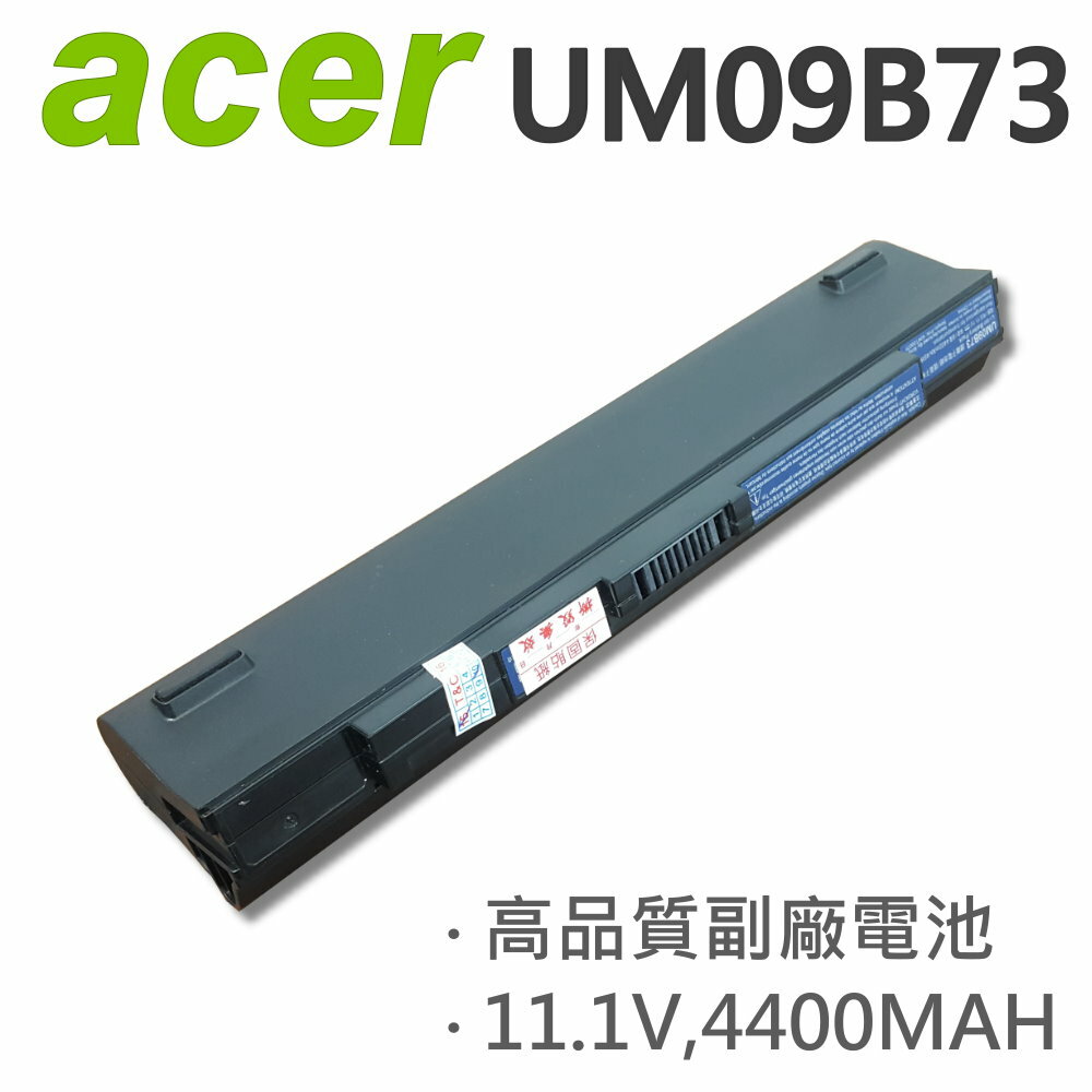 <br/><br/>  ACER 宏碁 UM09B73 6芯 日系電芯 電池 UM09A31 UM09A41 UM09A71 UM09A73 UM09A75 UM09B31 UM09B34 UM09B71 UM09B73 UM09B7C UM09B7D<br/><br/>
