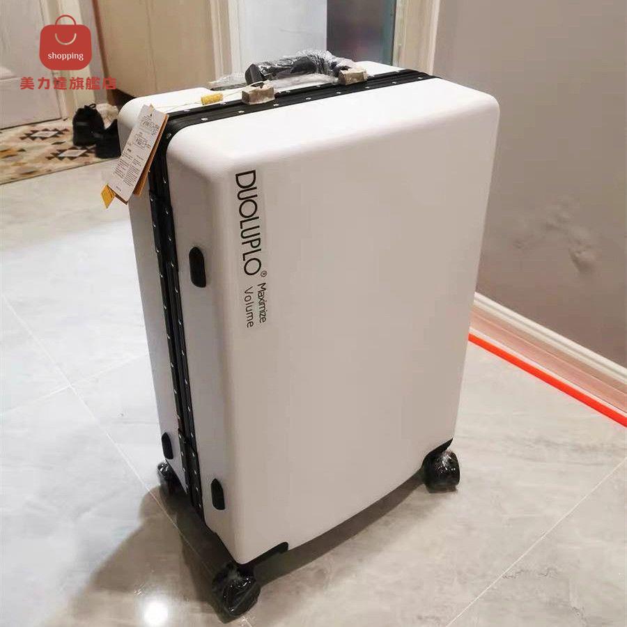 行李箱 旅行箱 拉杆箱 多倫保羅新款行李箱大容量旅行箱萬向輪學生拉桿箱20寸登機箱男女 八折減免 特價出 可開發票