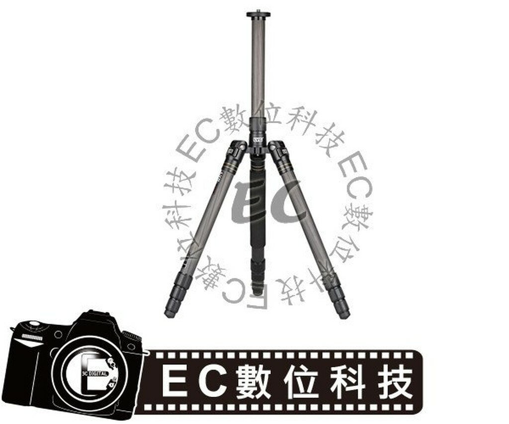 【EC數位】 LVG C-314B 碳纖維三腳架 三腳架 腳架 攝影腳架 公司貨