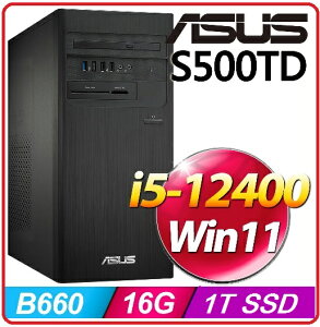 【2023.7】ASUS 華碩 H-S500TD-512400040W 1TSSD電腦桌機 i5-12400/16G/1T_SSD/DVD/500W/Win11