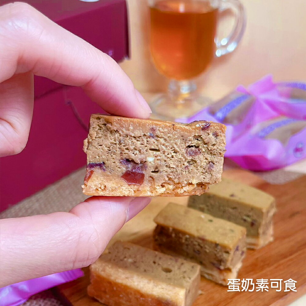 【免運獨享】紅玉蔓越莓起士/起司條(48入/盒)【龍泰(百佳)創意烘焙】 1