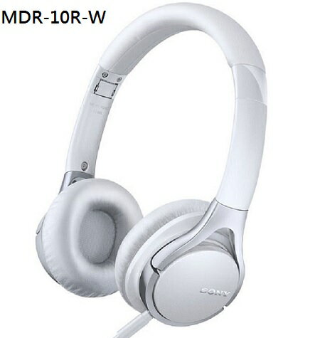 白色展示機出清! SONY MDR-10R 重低音耳罩式耳機 上網註冊即享12個月延長保固 【APP下單點數 加倍】