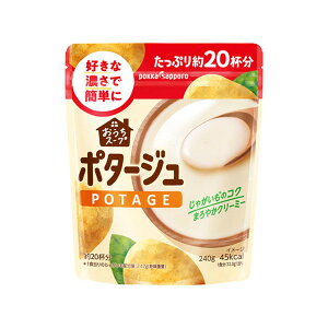 【江戶物語】Pokkasapporo POKKA 馬鈴薯濃湯 240g POTAGE 濃湯粉 日本必買 日本原裝