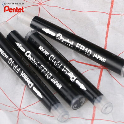 Pentel 飛龍FP10-A 攜帶型卡式毛筆補充墨水管(4入/包) | 聯盟文具直營