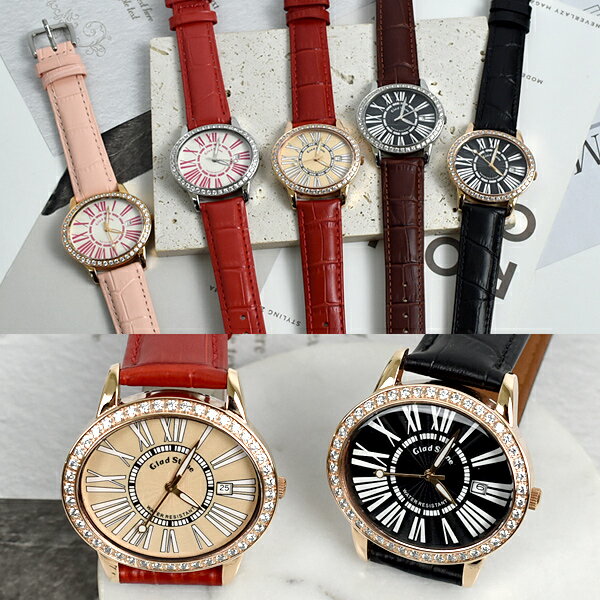 手錶 羅馬數字橢圓水鑽皮革手錶【NE2102】