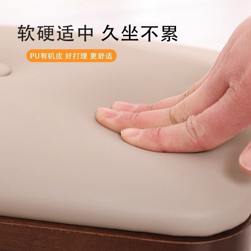 【免運】沙發 休閒桌椅 凳子 洽談桌 簡約實木家用矮凳小板凳客廳茶幾換鞋凳門口家用軟包方凳子多功能
