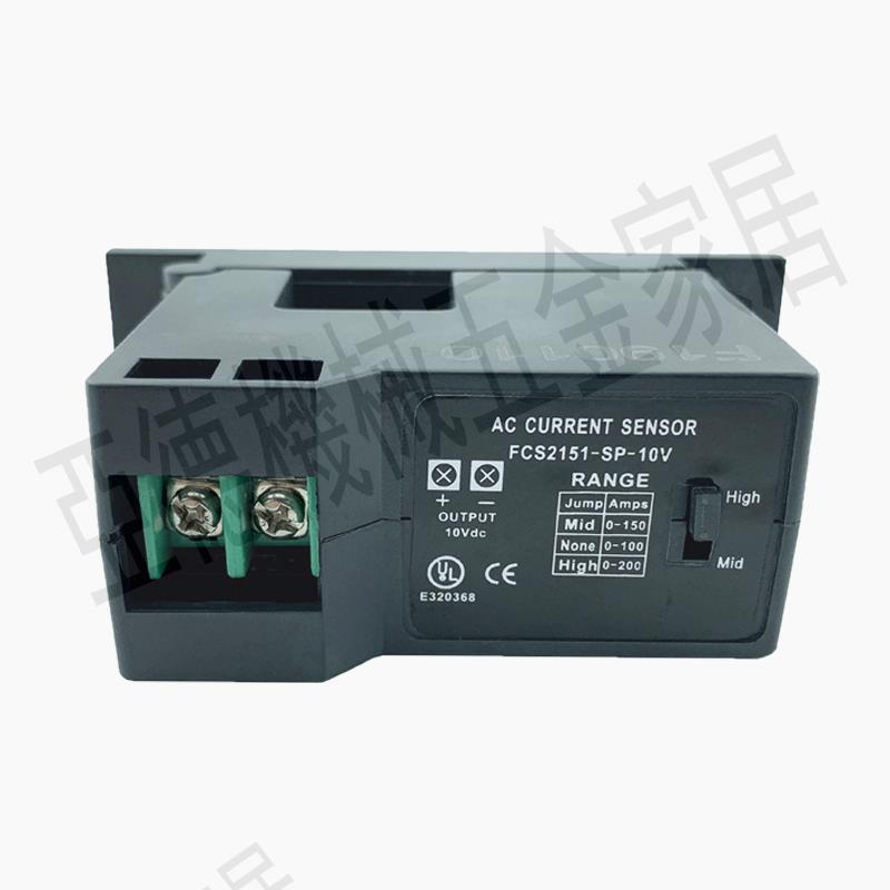 無源開口式交流電流變送器輸出0-10v 電量隔離轉換模塊電流傳感器【亞德機械五金家居】 4