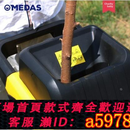 【廠家直銷 可打統編】小型家用電動碎枝機碎葉機樹葉樹枝粉碎機碎枝機大功率堆肥神器