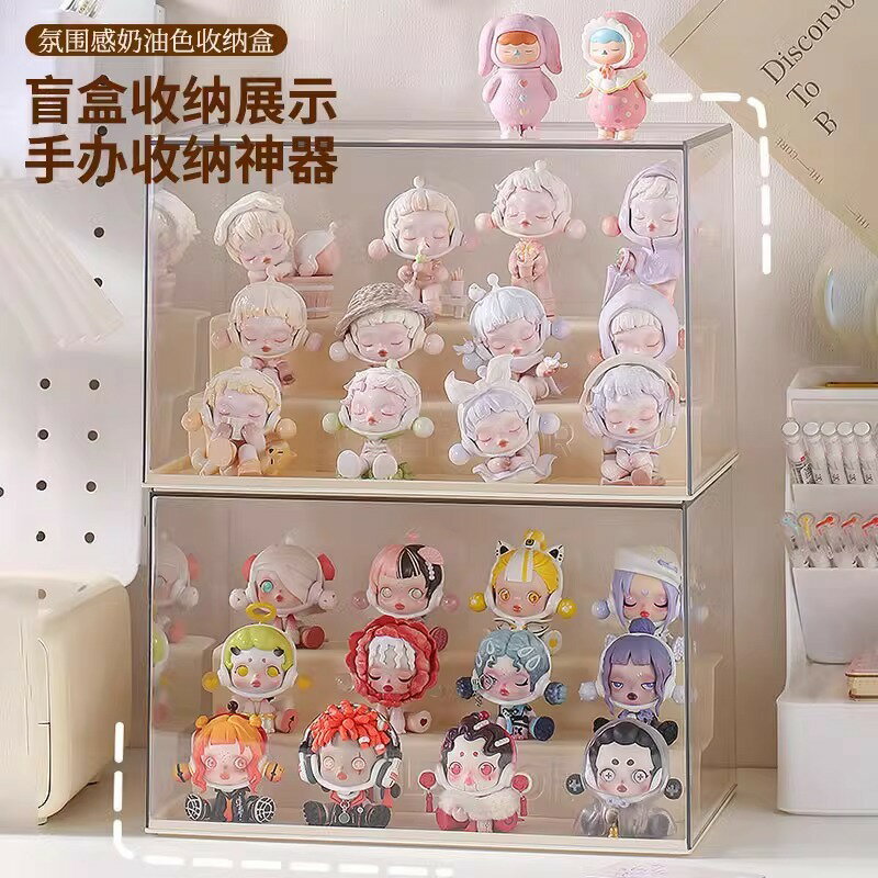 快速出貨 公司貨 盲盒收納展示架透明收藏盒大容量泡泡瑪特娃娃公仔防塵手辦展示盒