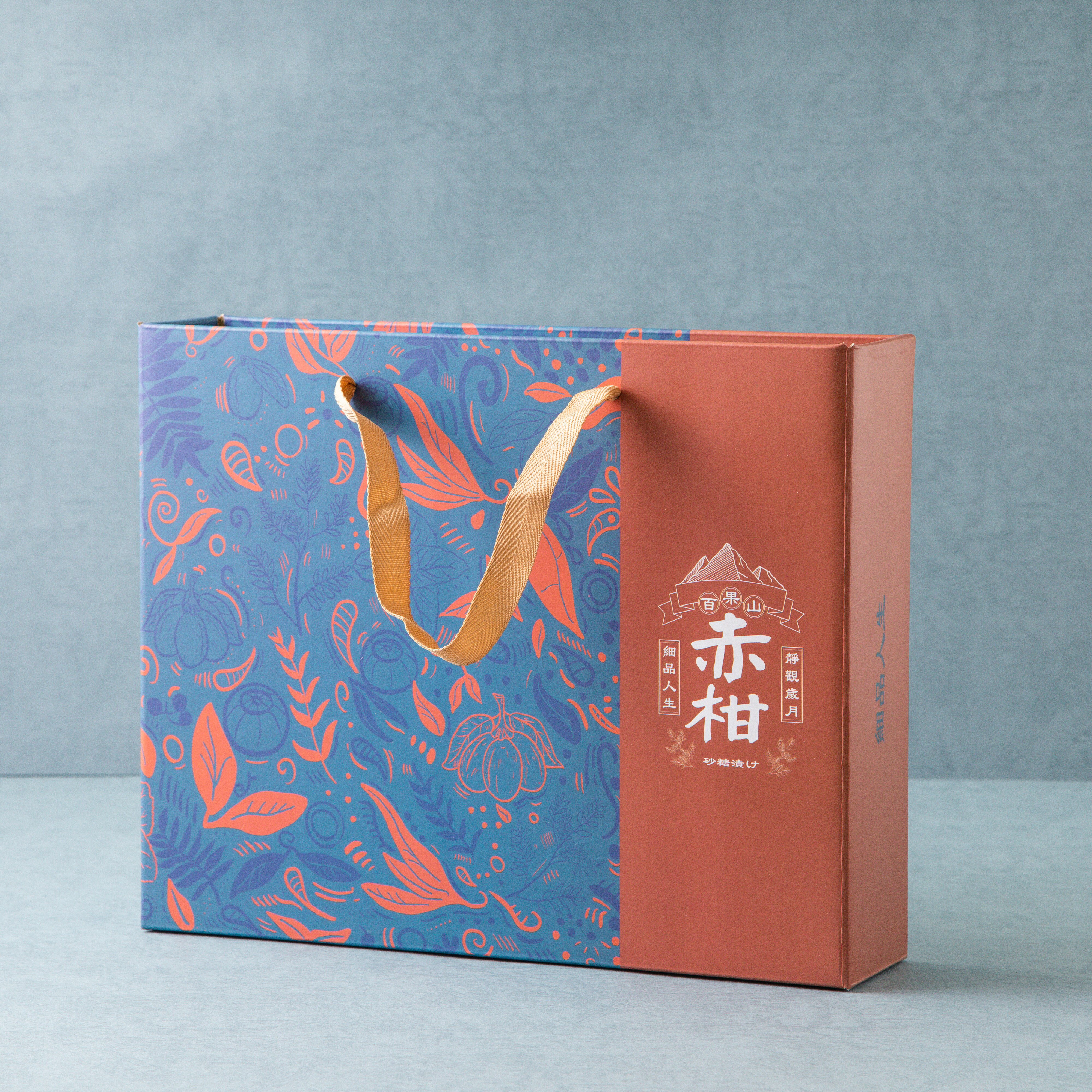 【赤柑食品】果乾蜜餞禮盒組 年禮禮盒 免運組 台灣在地名產 3