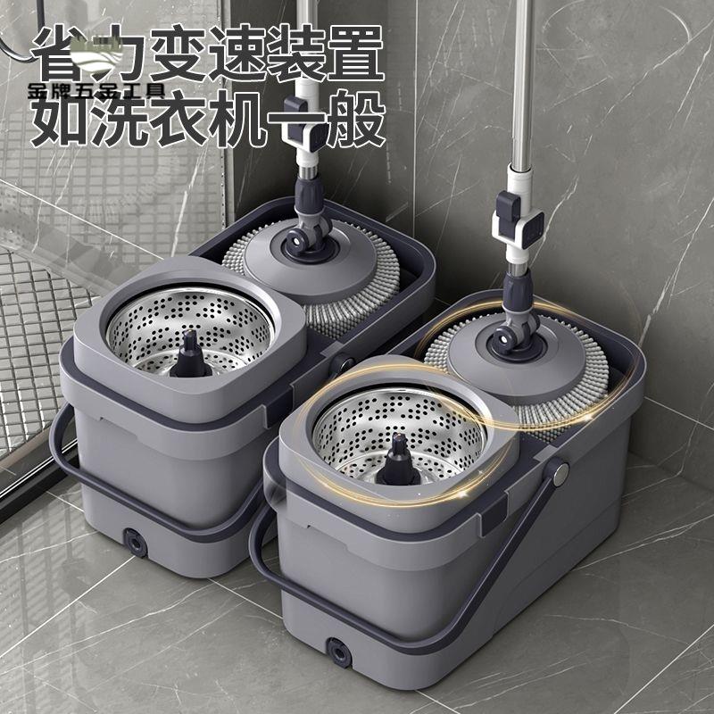 限時減免！拖把 懶人拖把 旋轉拖把 拖把桶 旋轉拖把新款免手家用拖地神器濕兩用甩幹一拖加厚懶人拖布墩布 特價出 現貨 開發票【hua3/15】